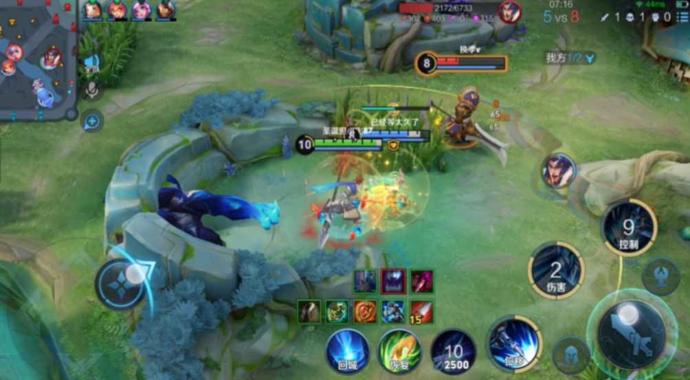 王者荣耀赵云打对抗路怎么出装