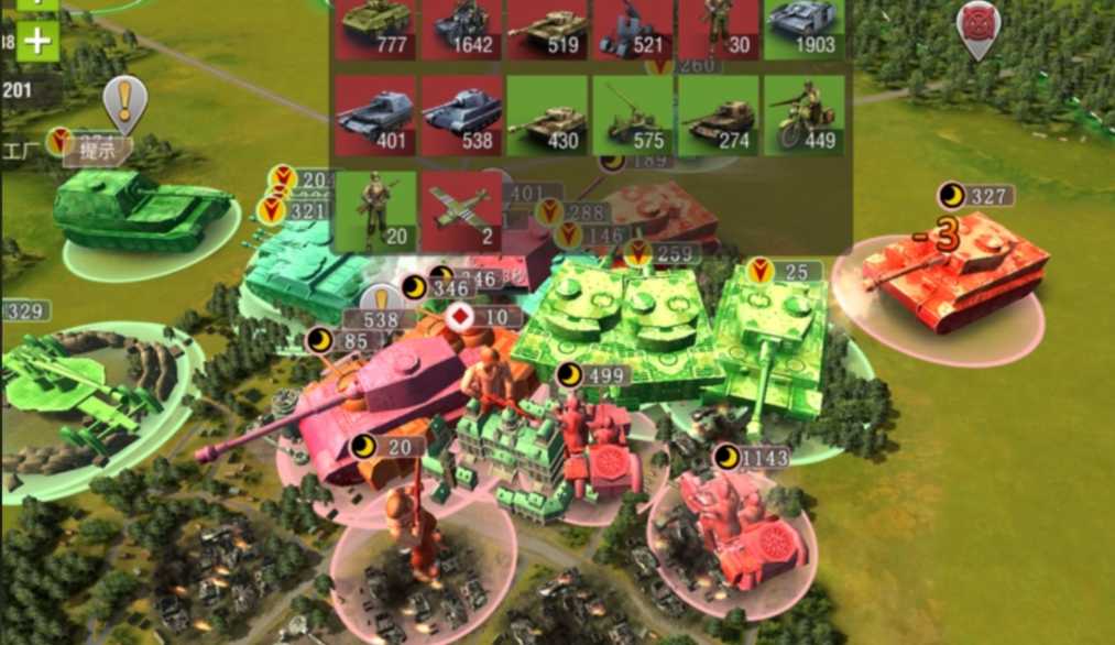 二战风云如何俘虏军官