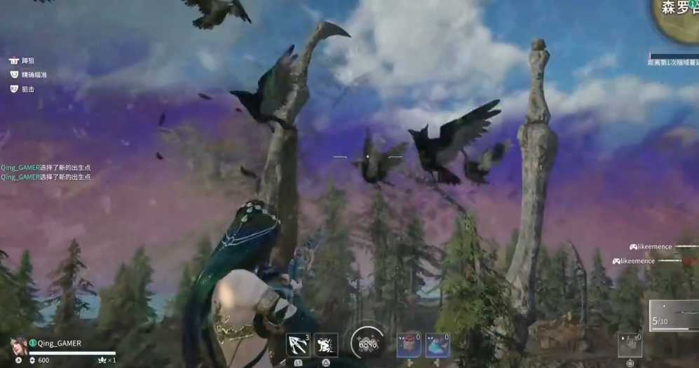 永劫无间迦南终极任务是什么