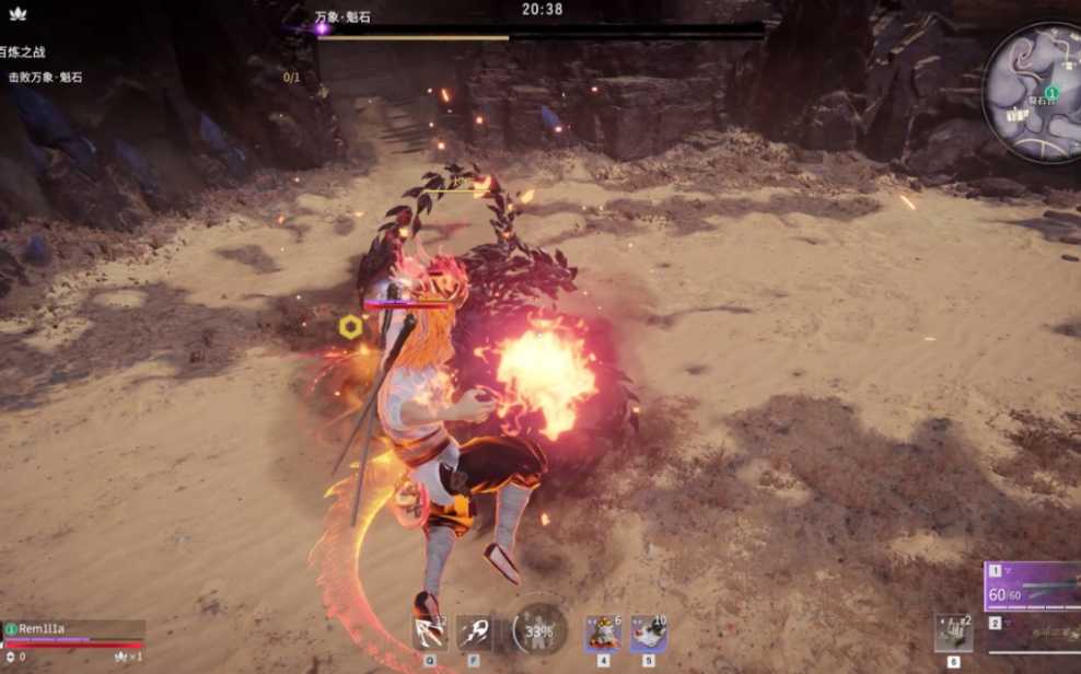 永劫无间季沧海F怎么用