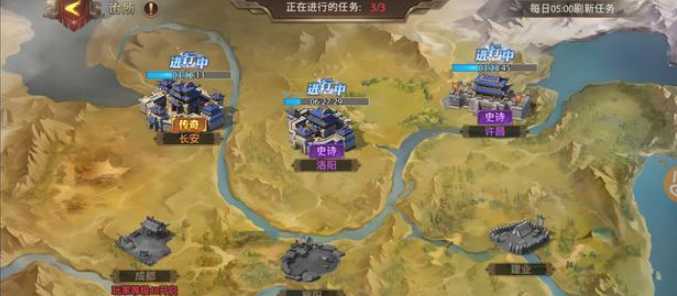 少年三国志零元宝干什么