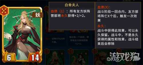 千机阵金卡怎么合成 金卡合成攻略