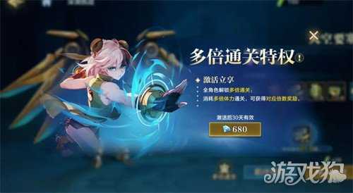 时空猎人觉醒深渊副本怎么打 深渊副本打法教学