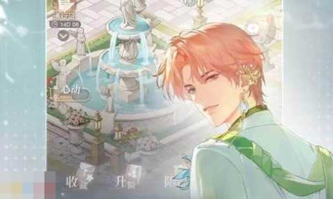 花与绯想什么时候公测 花与绯想手游公测时间介绍