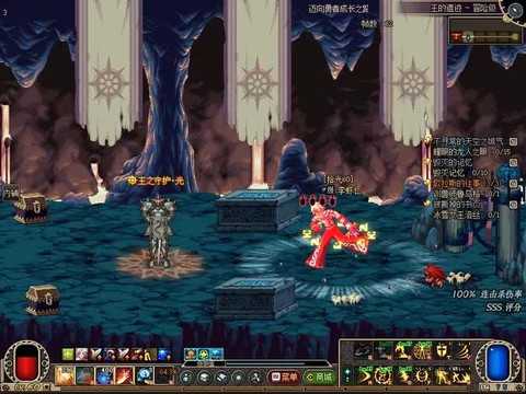 dnf遗迹的残片怎么得