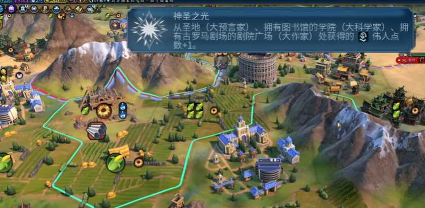 文明6德国万神殿选什么好