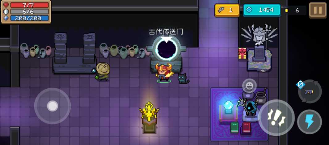 元气骑士怎么才能玩无尽