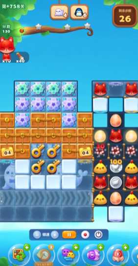 开心消消乐隐藏关758怎么过关