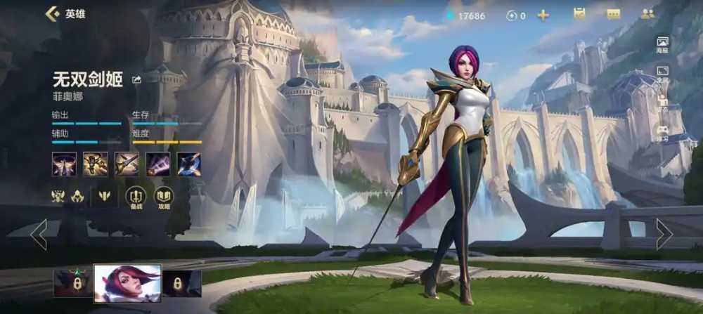 英雄联盟手游推荐剑姬还是青钢影