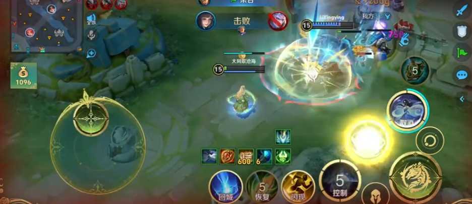 王者荣耀西施打野出装铭文怎么搭配