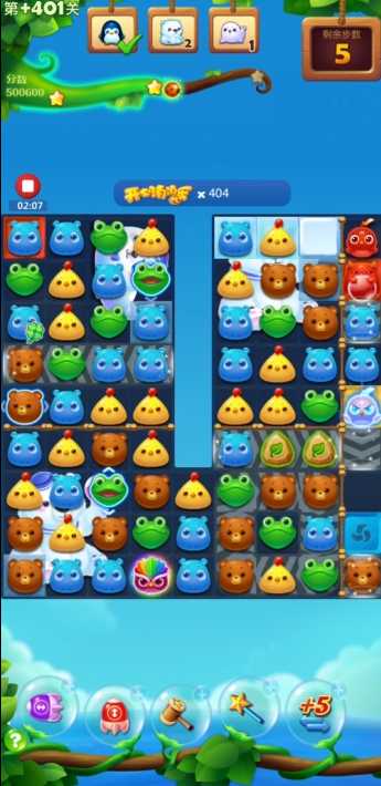 开心消消乐隐藏关401关怎么过