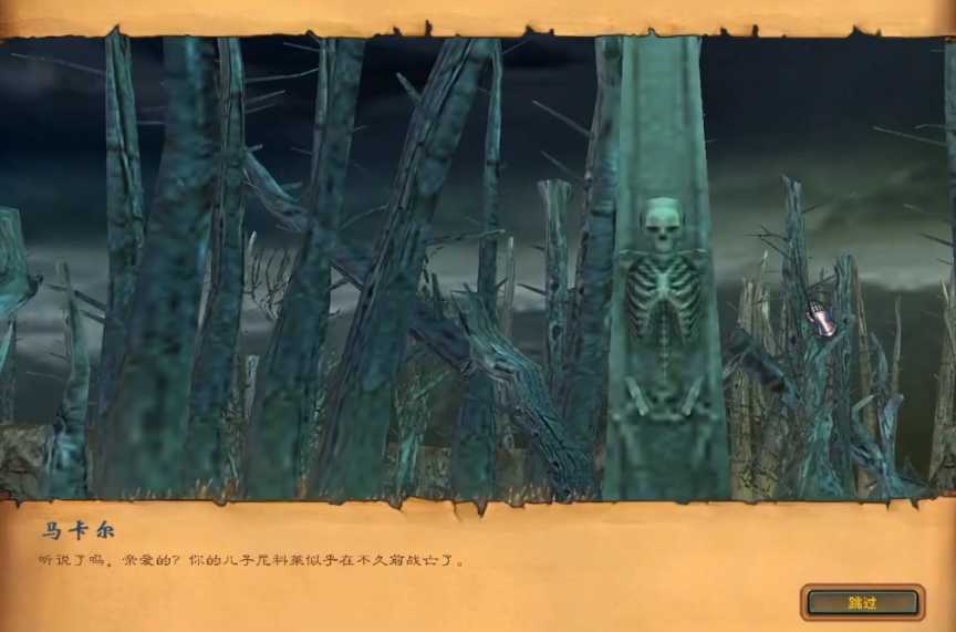 英雄无敌5怎么玩马卡尔