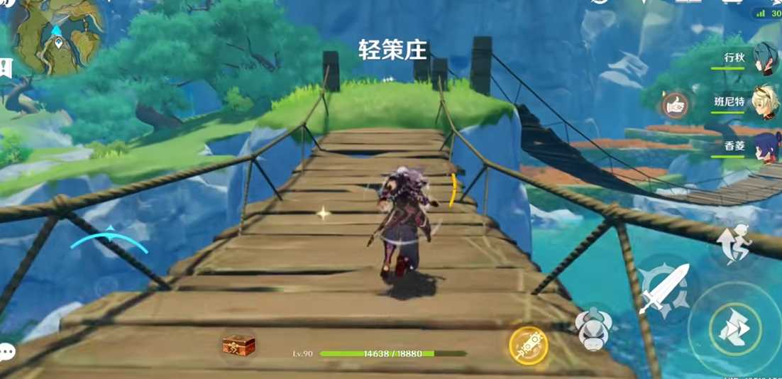 原神轻策庄的风结界怎么进