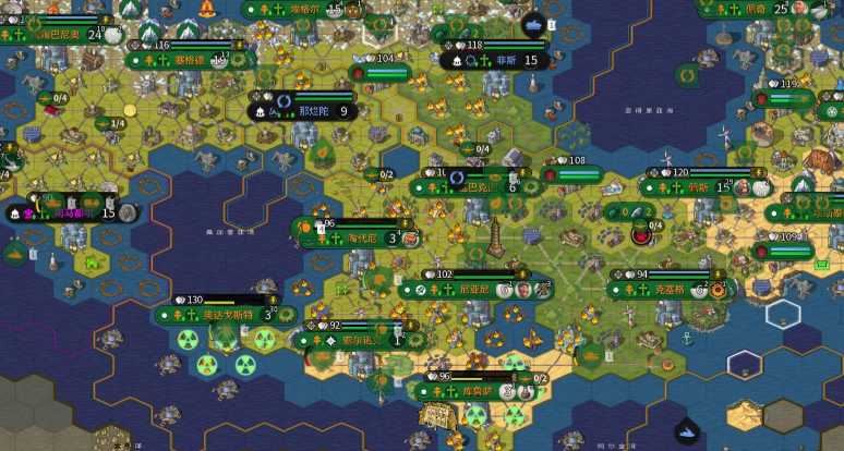 文明6娱乐中心怎么建