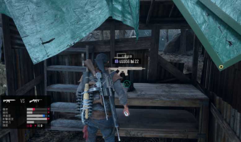 往日不再最强武器在哪个营地