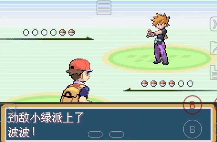 口袋妖怪火红如何刷钱