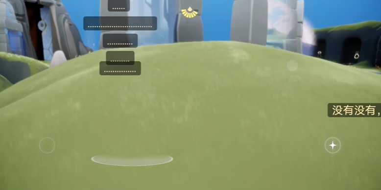 光遇遁地该怎么遁