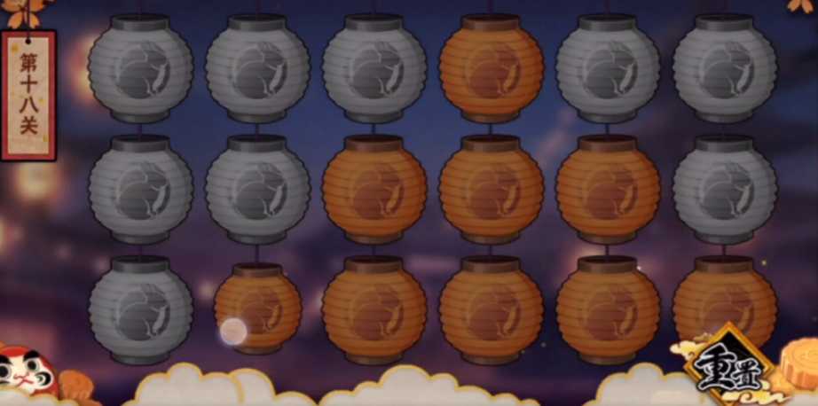 火影忍者第18关花灯解密怎么过