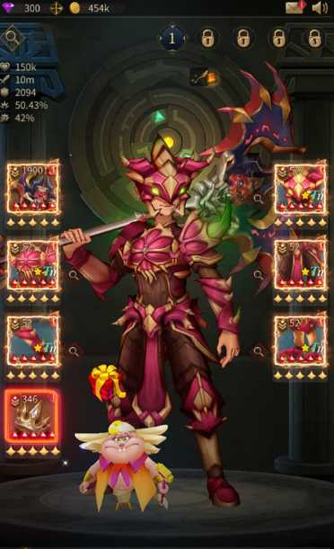 勇士与旅途用什么武器