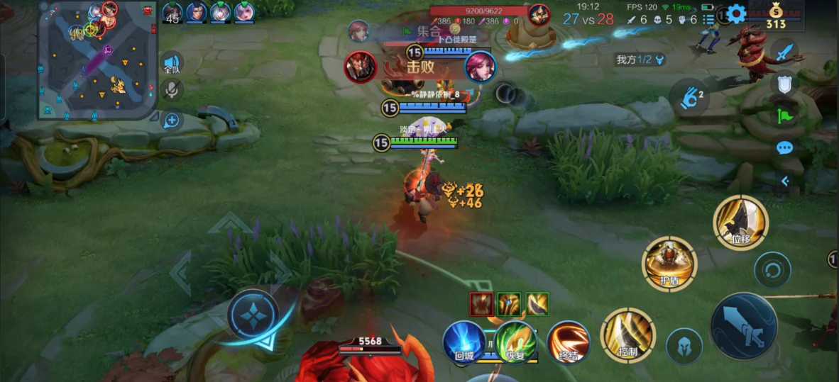 王者荣耀最强辅助推荐和出装铭文怎么出