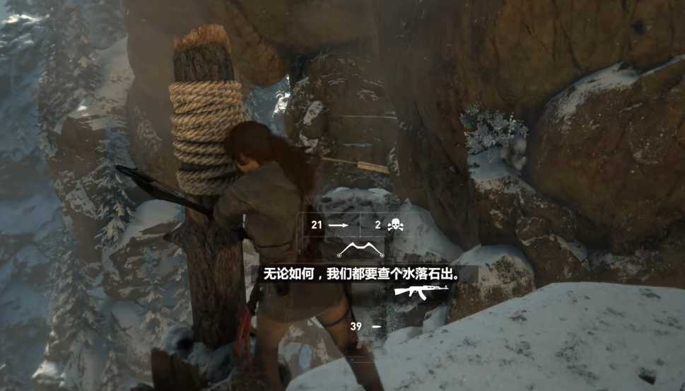 古墓丽影邪恶溪谷解密怎么过