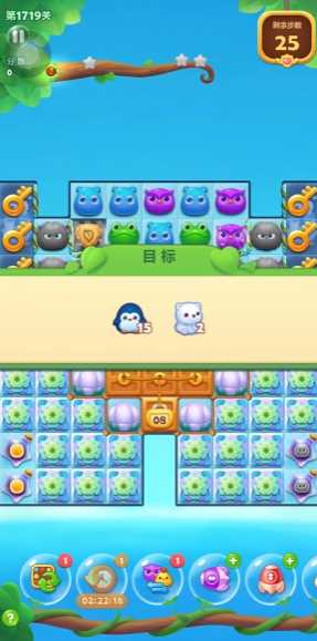 开心消消乐第1719关怎么玩