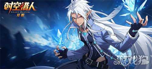 时空猎人觉醒冰魄亚索怎么样 冰魄亚索角色介绍