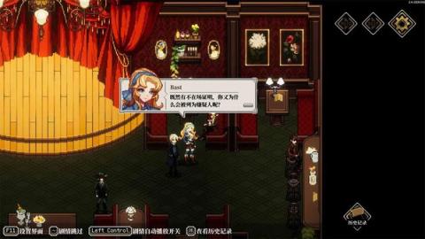 心之钥哪个职业最强