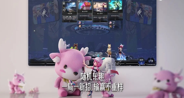 王者万象棋敖隐图腾流玩法说明