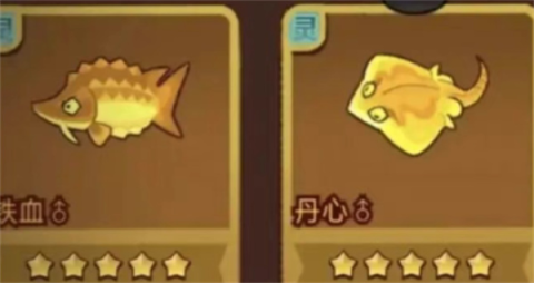 咸鱼之王吴国骇浪与丹心推荐