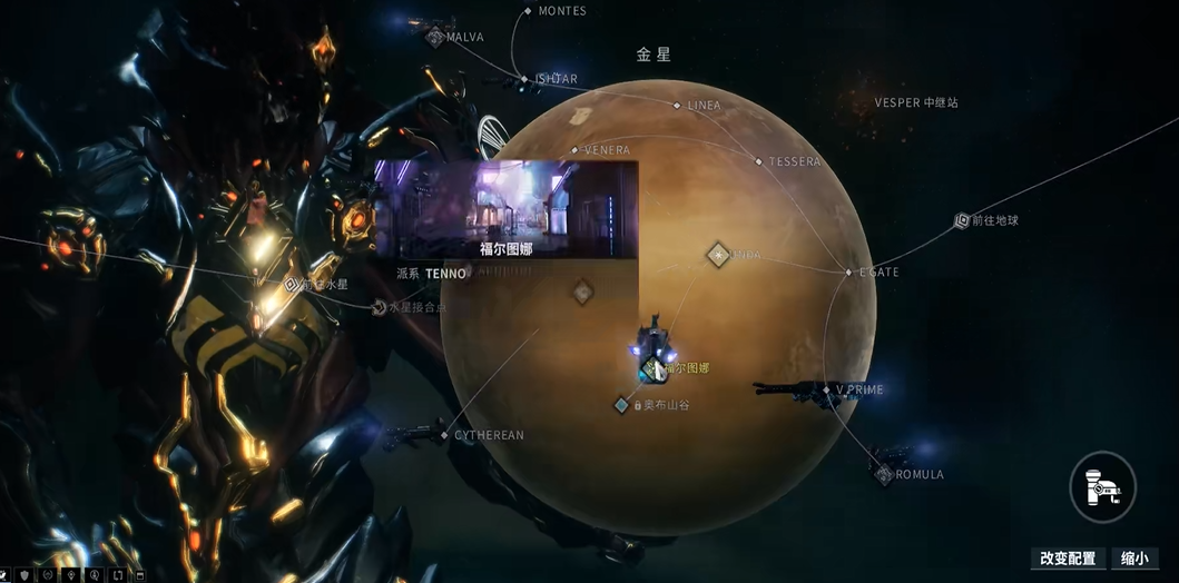 星际战甲索拉里斯之声任务在哪