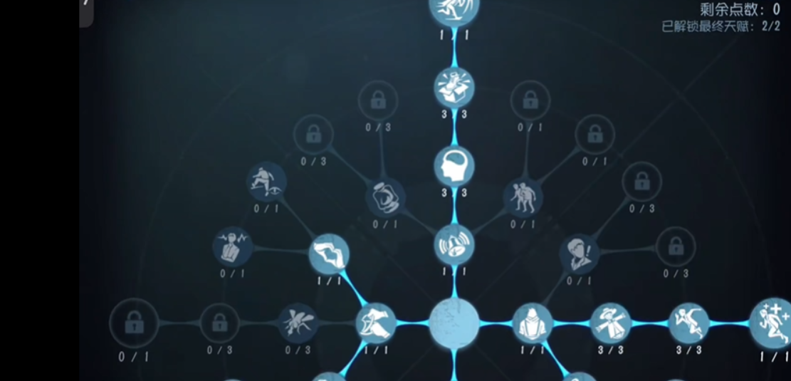 第五人格机械师怎么玩