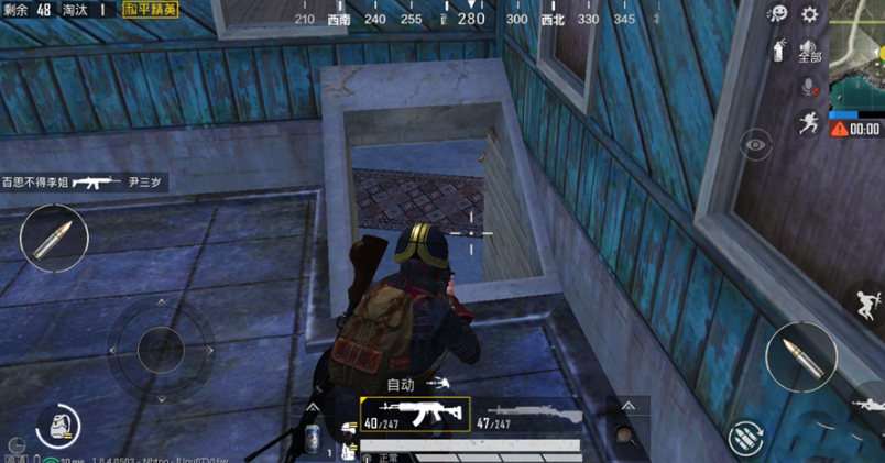 和平精英躲在哪里最隐蔽