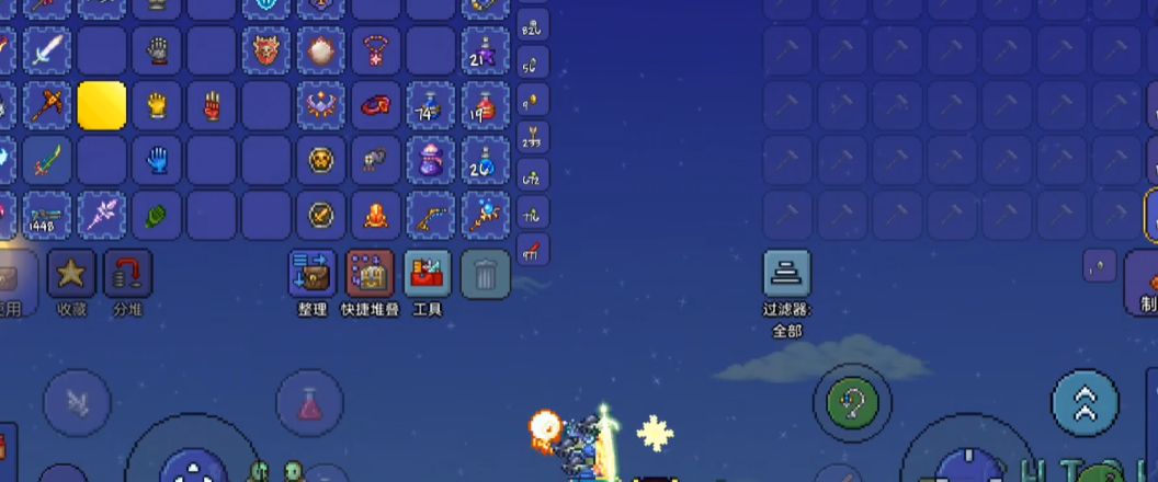 泰拉瑞亚战士饰品附魔什么好