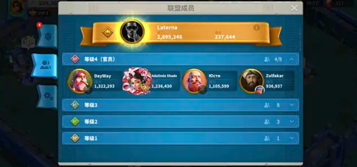 万国觉醒联盟矿怎么自己拆除