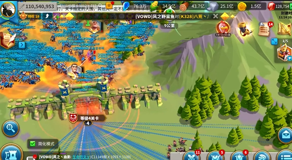 万国觉醒城墙怎么会烧