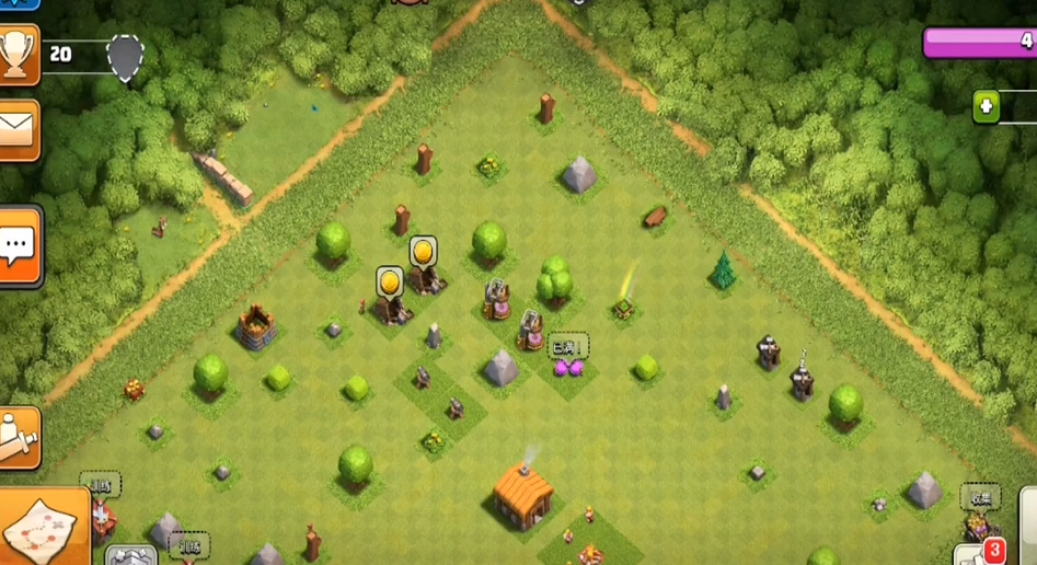 部落冲突箭塔怎么放