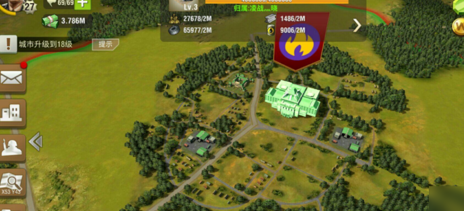 二战风云如何增加空闲人口