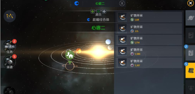 第二银河31级以后怎么升级