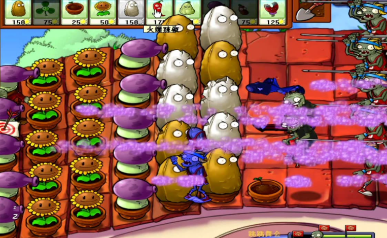 植物大战僵尸跳跳派对怎么玩教程