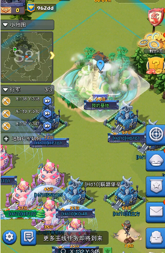 口袋奇兵6级田怎么找