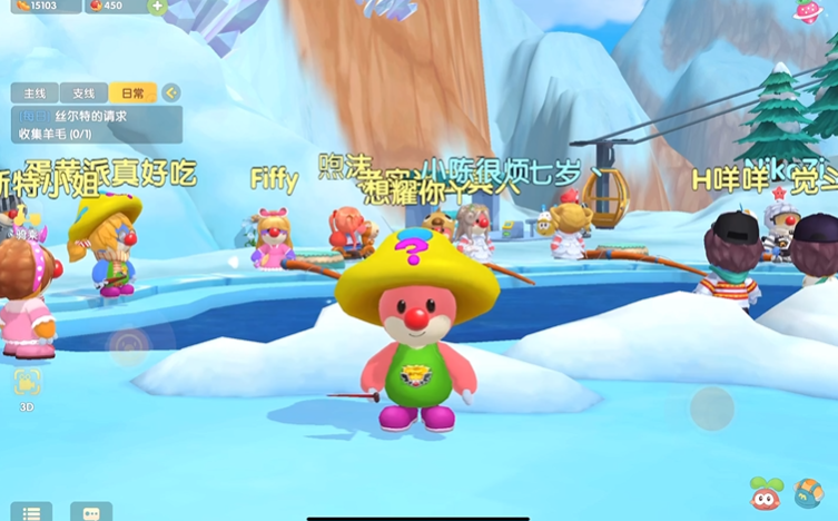 摩尔庄园里面鱼王怎么获得