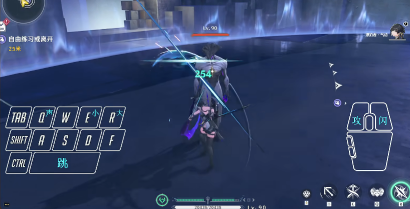 鸣潮风主提升什么技能