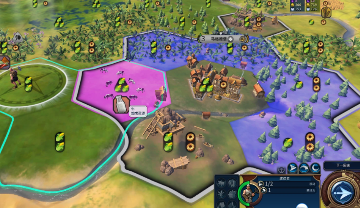 文明6如何发展比ai快