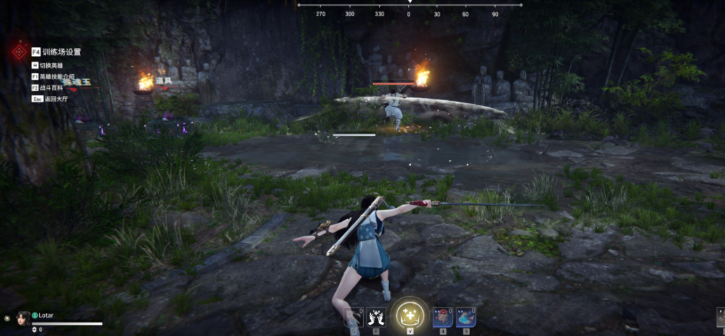 永劫无间新手入门什么武器好打