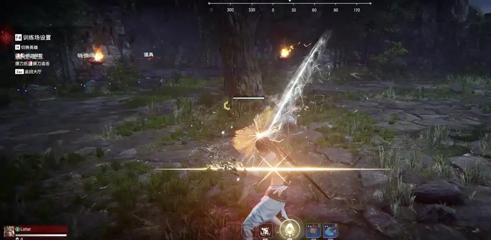 永劫无间怎么训练营练振刀
