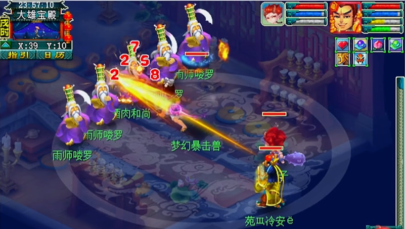 梦幻西游40级能刷什么