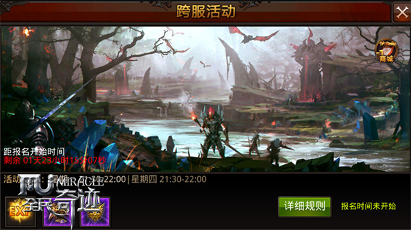 全民奇迹塔罗怎么领