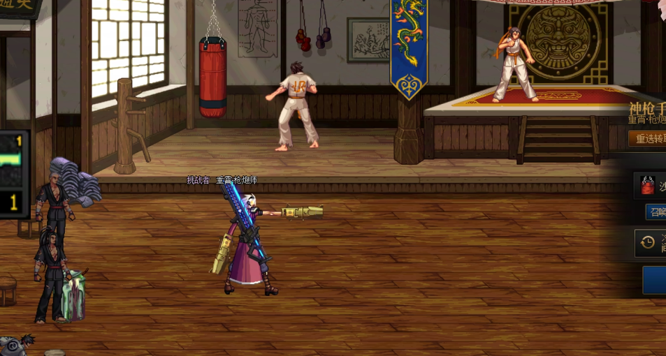 地下城与勇士端游玩什么职业好