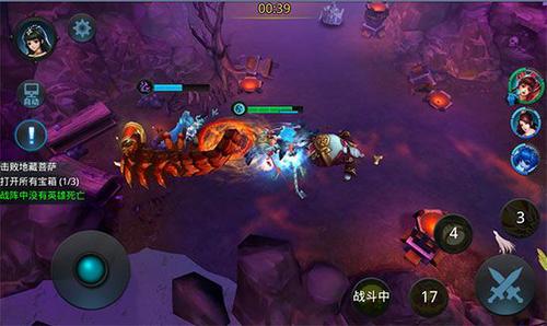 乱斗西游中11-4怎么过